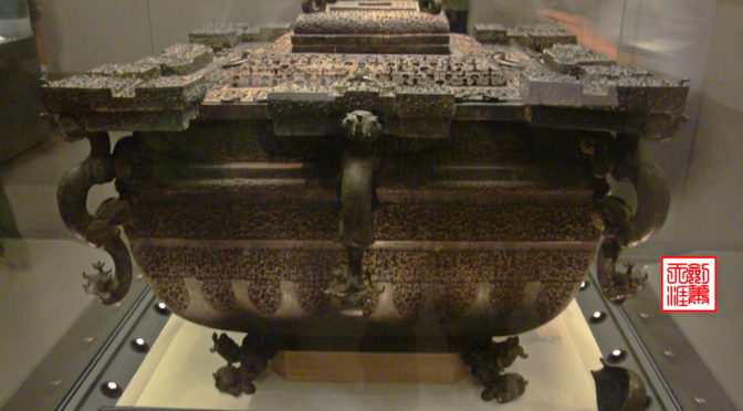 中国国家博物馆之古代器皿篇——京城漫游二之一