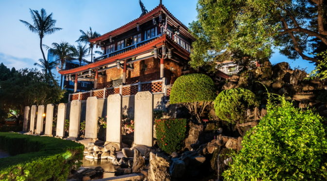 《酋豪纵横计　江湖恩怨情—台湾地方派系势力综览》之十一 　台南县