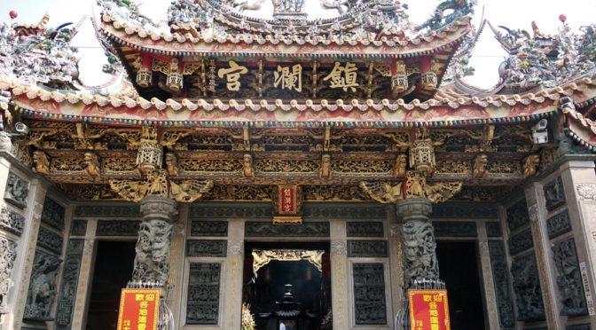 《酋豪纵横计　江湖恩怨情—台湾地方派系势力综览》之十四　台中县