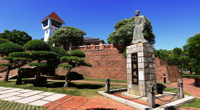 《酋豪纵横计　江湖恩怨情—台湾地方派系势力综览》之十二　台南市